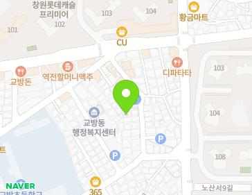 11-1 Gyobangdong 6-gil, Masanhappo-gu, Changwon-si, Gyeongsangnam-do, Republic of Korea 11-1 Gyobangdong 6-gil, Masanhappo-gu, Changwon-si, Gyeongsangnam-do, Republic of Korea Map