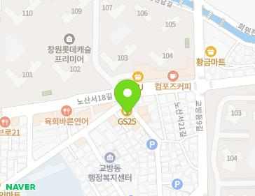 27 Gyobangdong 6-gil, Masanhappo-gu, Changwon-si, Gyeongsangnam-do, Republic of Korea 27 Gyobangdong 6-gil, Masanhappo-gu, Changwon-si, Gyeongsangnam-do, Republic of Korea Map
