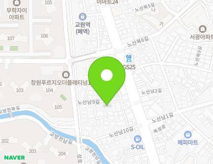 7 Nosannam 9-gil, Masanhappo-gu, Changwon-si, Gyeongsangnam-do, Republic of Korea Map