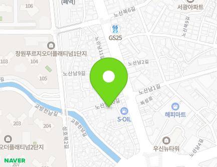 5 Nosannam 10-gil, Masanhappo-gu, Changwon-si, Gyeongsangnam-do, Republic of Korea Map