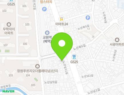49 Nosannam 11-gil, Masanhappo-gu, Changwon-si, Gyeongsangnam-do, Republic of Korea Map
