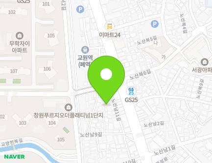 47-2 Nosannam 11-gil, Masanhappo-gu, Changwon-si, Gyeongsangnam-do, Republic of Korea Map