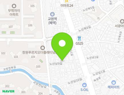 12-1 Nosannam 9-gil, Masanhappo-gu, Changwon-si, Gyeongsangnam-do, Republic of Korea Map