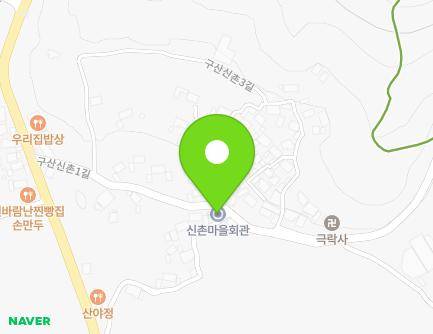 45 Gusansinchon 2-gil, Gusan-myeon, Masanhappo-gu, Changwon-si, Gyeongsangnam-do, Republic of Korea