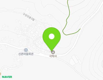 57 Gusansinchon 1-gil, Gusan-myeon, Masanhappo-gu, Changwon-si, Gyeongsangnam-do, Republic of Korea Map