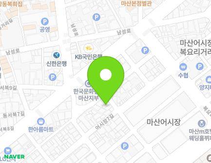 31-1 Eosijang 5-gil, Masanhappo-gu, Changwon-si, Gyeongsangnam-do, Republic of Korea Map