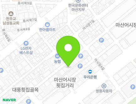 12-9 Eosijang 3-gil, Masanhappo-gu, Changwon-si, Gyeongsangnam-do, Republic of Korea Map