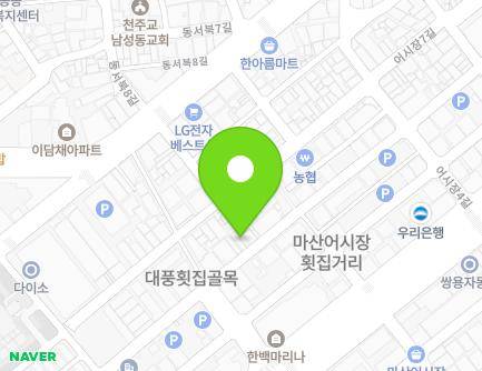 59 Eosijang 8-gil, Masanhappo-gu, Changwon-si, Gyeongsangnam-do, Republic of Korea Map