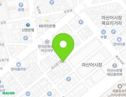 110 Eosijang 7-gil, Masanhappo-gu, Changwon-si, Gyeongsangnam-do, Republic of Korea Map