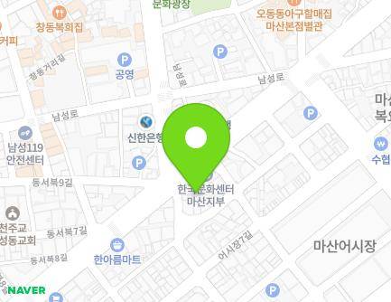 50-2 Happo-ro, Masanhappo-gu, Changwon-si, Gyeongsangnam-do, Republic of Korea Map