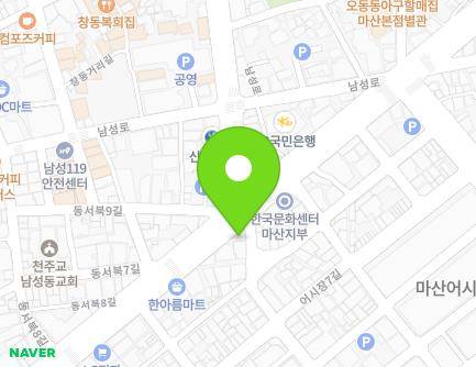 46-1 Happo-ro, Masanhappo-gu, Changwon-si, Gyeongsangnam-do, Republic of Korea Map