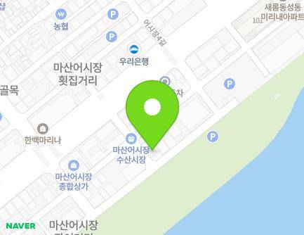171-1 Susan 2-gil, Masanhappo-gu, Changwon-si, Gyeongsangnam-do, Republic of Korea Map
