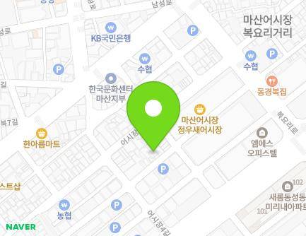 105-1 Eosijang 8-gil, Masanhappo-gu, Changwon-si, Gyeongsangnam-do, Republic of Korea Map