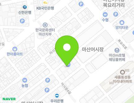 104 Eosijang 8-gil, Masanhappo-gu, Changwon-si, Gyeongsangnam-do, Republic of Korea Map