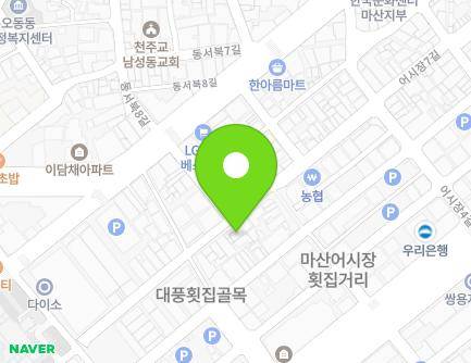 62 Eosijang 7-gil, Masanhappo-gu, Changwon-si, Gyeongsangnam-do, Republic of Korea Map