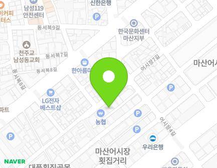 82 Eosijang 7-gil, Masanhappo-gu, Changwon-si, Gyeongsangnam-do, Republic of Korea Map
