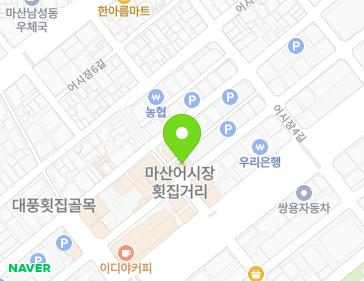 73 Eosijang 9-gil, Masanhappo-gu, Changwon-si, Gyeongsangnam-do, Republic of Korea 73 Eosijang 9-gil, Masanhappo-gu, Changwon-si, Gyeongsangnam-do, Republic of Korea Map