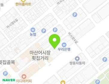 84 Eosijang 9-gil, Masanhappo-gu, Changwon-si, Gyeongsangnam-do, Republic of Korea 84 Eosijang 9-gil, Masanhappo-gu, Changwon-si, Gyeongsangnam-do, Republic of Korea Map