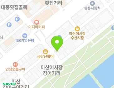 106 Susan 1-gil, Masanhappo-gu, Changwon-si, Gyeongsangnam-do, Republic of Korea 106 Susan 1-gil, Masanhappo-gu, Changwon-si, Gyeongsangnam-do, Republic of Korea Map