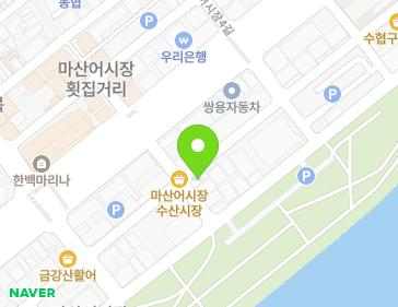 126 Susan 1-gil, Masanhappo-gu, Changwon-si, Gyeongsangnam-do, Republic of Korea 126 Susan 1-gil, Masanhappo-gu, Changwon-si, Gyeongsangnam-do, Republic of Korea Map