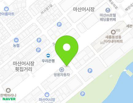207 Susan 2-gil, Masanhappo-gu, Changwon-si, Gyeongsangnam-do, Republic of Korea Map