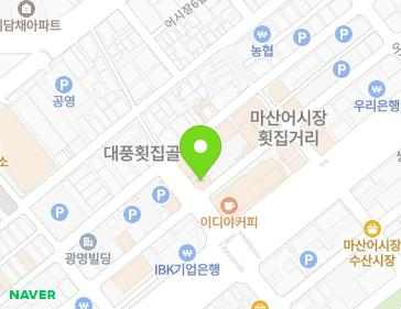 12 Eosijang 2-gil, Masanhappo-gu, Changwon-si, Gyeongsangnam-do, Republic of Korea 12 Eosijang 2-gil, Masanhappo-gu, Changwon-si, Gyeongsangnam-do, Republic of Korea Map