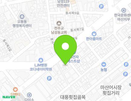 26-3 Happo-ro, Masanhappo-gu, Changwon-si, Gyeongsangnam-do, Republic of Korea