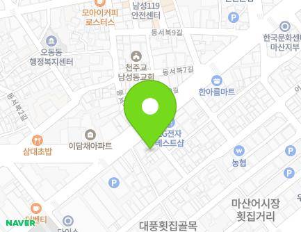 26-2 Happo-ro, Masanhappo-gu, Changwon-si, Gyeongsangnam-do, Republic of Korea