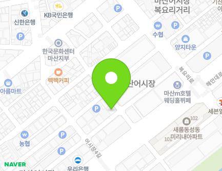 11 Eosijang 5-gil, Masanhappo-gu, Changwon-si, Gyeongsangnam-do, Republic of Korea Map