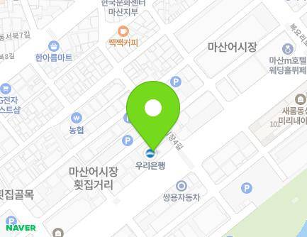 347 Haean-daero, Masanhappo-gu, Changwon-si, Gyeongsangnam-do, Republic of Korea Map