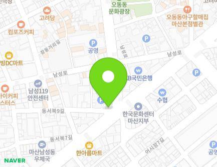 47 Happo-ro, Masanhappo-gu, Changwon-si, Gyeongsangnam-do, Republic of Korea Map