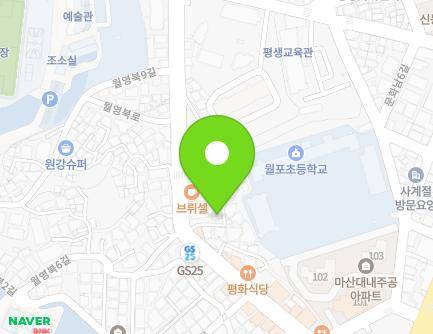 5 Woryeongbuk 13-gil, Masanhappo-gu, Changwon-si, Gyeongsangnam-do, Republic of Korea Map
