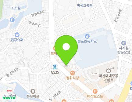 29 Woryeongbuk 14-gil, Masanhappo-gu, Changwon-si, Gyeongsangnam-do, Republic of Korea Map