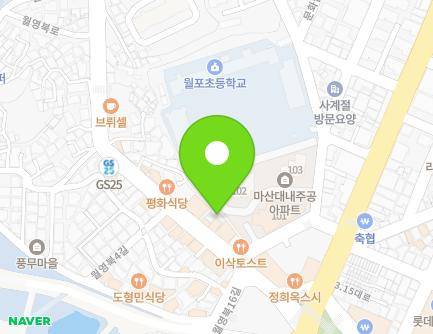 9 Woryeongbuk 14-gil, Masanhappo-gu, Changwon-si, Gyeongsangnam-do, Republic of Korea Map