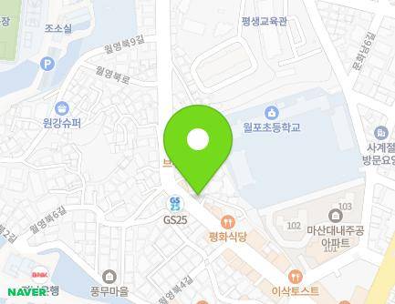 20-1 Woryeongbuk-ro, Masanhappo-gu, Changwon-si, Gyeongsangnam-do, Republic of Korea Map