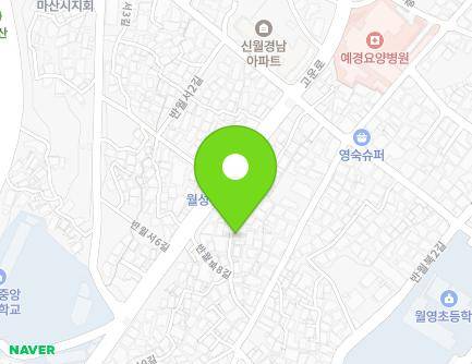 18 Banwolbuk 8-gil, Masanhappo-gu, Changwon-si, Gyeongsangnam-do, Republic of Korea Map