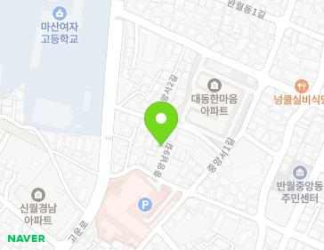 56-11 Jungangnam 9-gil, Masanhappo-gu, Changwon-si, Gyeongsangnam-do, Republic of Korea 56-11 Jungangnam 9-gil, Masanhappo-gu, Changwon-si, Gyeongsangnam-do, Republic of Korea Map