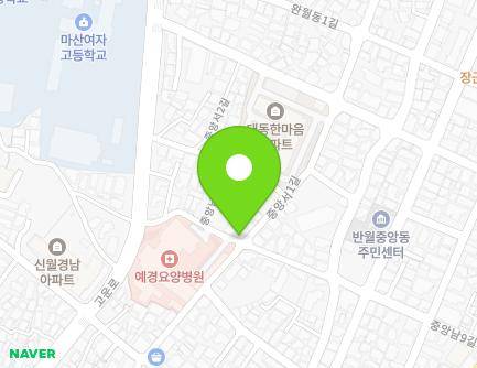 50 Jungangnam 9-gil, Masanhappo-gu, Changwon-si, Gyeongsangnam-do, Republic of Korea Map