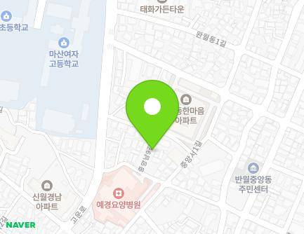 52-3 Jungangnam 9-gil, Masanhappo-gu, Changwon-si, Gyeongsangnam-do, Republic of Korea Map