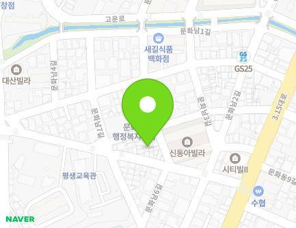 30-1 Munhwanam 11-gil, Masanhappo-gu, Changwon-si, Gyeongsangnam-do, Republic of Korea Map