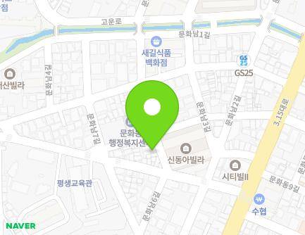 25 Munhwanam 6-gil, Masanhappo-gu, Changwon-si, Gyeongsangnam-do, Republic of Korea Map