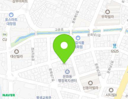 47-1 Munhwanam 4-gil, Masanhappo-gu, Changwon-si, Gyeongsangnam-do, Republic of Korea Map