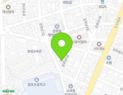 5 Munhwanam 6-gil, Masanhappo-gu, Changwon-si, Gyeongsangnam-do, Republic of Korea Map