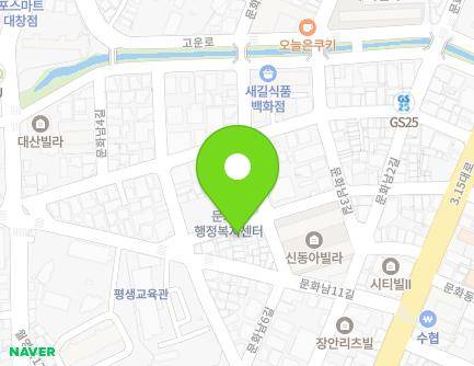 39 Munhwanam 5-gil, Masanhappo-gu, Changwon-si, Gyeongsangnam-do, Republic of Korea Map