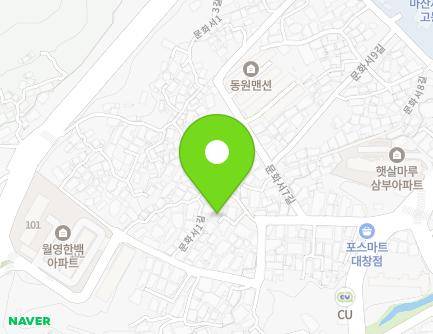 48-12 Munhwaseo 6-gil, Masanhappo-gu, Changwon-si, Gyeongsangnam-do, Republic of Korea Map