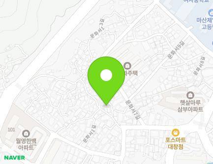 45-9 Munhwaseo 6-gil, Masanhappo-gu, Changwon-si, Gyeongsangnam-do, Republic of Korea Map