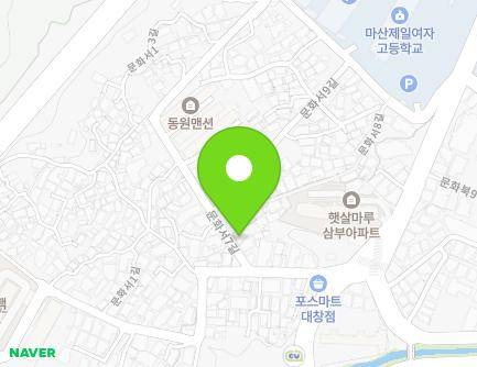 6 Munhwaseo 7-gil, Masanhappo-gu, Changwon-si, Gyeongsangnam-do, Republic of Korea Map
