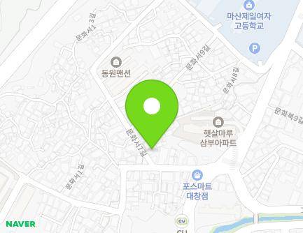 2-1 Munhwaseo 7-gil, Masanhappo-gu, Changwon-si, Gyeongsangnam-do, Republic of Korea Map