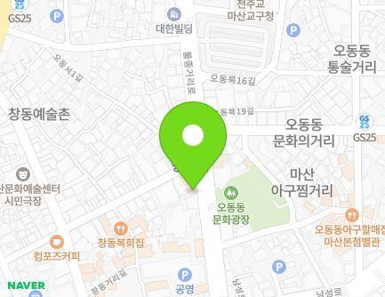 21-1 Buljonggeori-ro, Masanhappo-gu, Changwon-si, Gyeongsangnam-do, Republic of Korea Map
