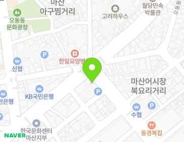 21 Bogyori-ro, Masanhappo-gu, Changwon-si, Gyeongsangnam-do, Republic of Korea 21 Bogyori-ro, Masanhappo-gu, Changwon-si, Gyeongsangnam-do, Republic of Korea Map